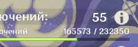294x102