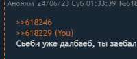 267x117