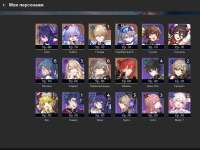 986x742