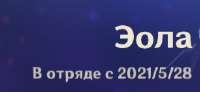 293x136
