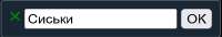 405x69