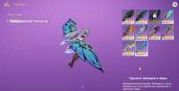 1886x969