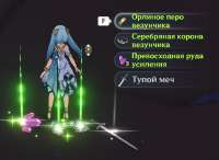1080x789