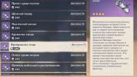1520x859