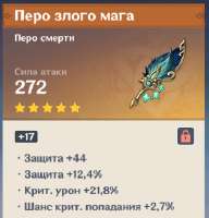 361x376