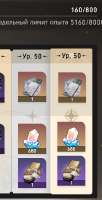 338x660