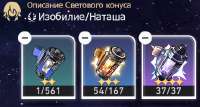439x236