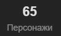 126x74