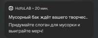 1440x570