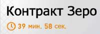 369x129
