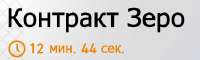 376x113