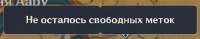833x163