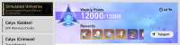 1720x435