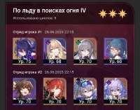 718x564