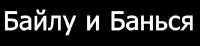 441x103