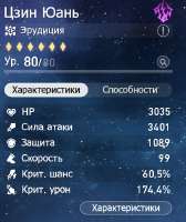 432x512