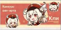 462x232