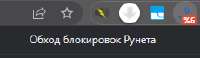 230x67