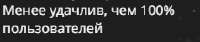 238x51