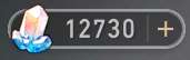 171x54