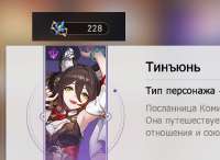733x537