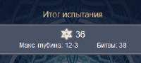 262x118