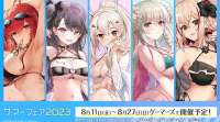 1394x780