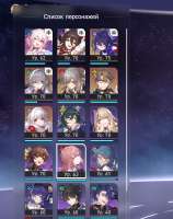 951x1198