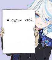 736x858