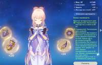 1432x919
