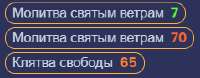 239x94