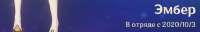 586x94