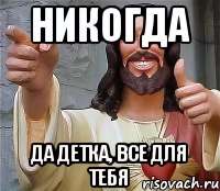 400x348