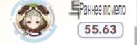 279x93