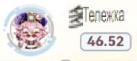 247x112