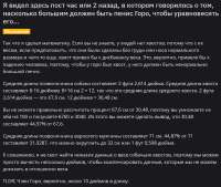 1142x970