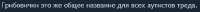 437x27