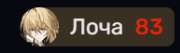 180x53