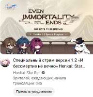 349x363