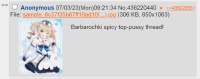 858x341