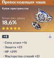 625x660