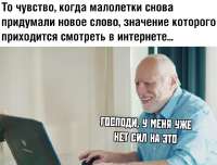 921x702
