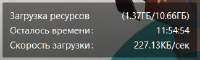 324x98