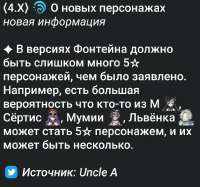 831x778