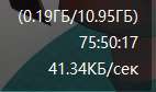 142x84