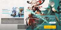1539x777