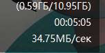 153x78