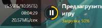 343x96