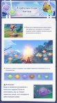 600x1080