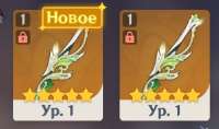 300x177